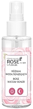 Набор - Floslek Rose For Skin (toner/95ml + cream/50ml) — фото N3