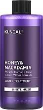 Духи, Парфюмерия, косметика Маска для волос "White Musk" - Kundal Honey & Macadamia Miracle Damage Care Water Treatment 