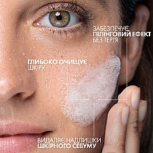 Гель-микропилинг для очищения проблемной кожи лица и тела - La Roche-Posay Effaclar Micro-Peeling Purifying Gel — фото N4