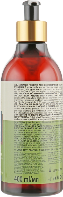 Био-шампунь для волос "Женьшень и яблоко", регенерация окрашенных волос - Venita Bio Natural Care Ginseng and Apple Shampoo — фото N2