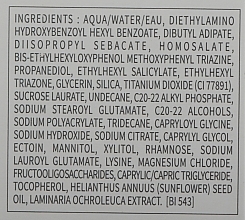 УЦЕНКА Солнцезащитный крем для чувствительной сухой кожи - Bioderma Photoderm Cream SPF50+ Sensitive Dry Skin * — фото N3