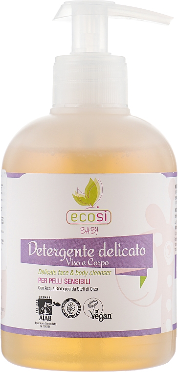 Нежное средство для очищения тела и лица - Pierpaoli Ecosi Baby Detergente Delicato