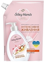 УЦЕНКА Крем-мыло "Интенсивное питание" - Silky Hands * — фото N3