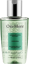 OneMore Euphoria - Парфюмированный гель для душа — фото N3