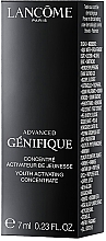 ПОДАРОК! Сыворотка-активатор молодости - Lancome Advanced Genifique Youth Activating Concentrate (мини) — фото N2