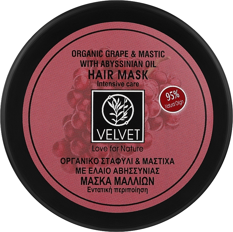 Маска для інтенсивного догляду за волоссям - Velvet Love for Nature Organic Grape & Mastic Hair Mask — фото N1