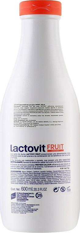Гель для душа "Персик и грейпфрут" - Lactovit Fruit Energy Shower Gel — фото N2
