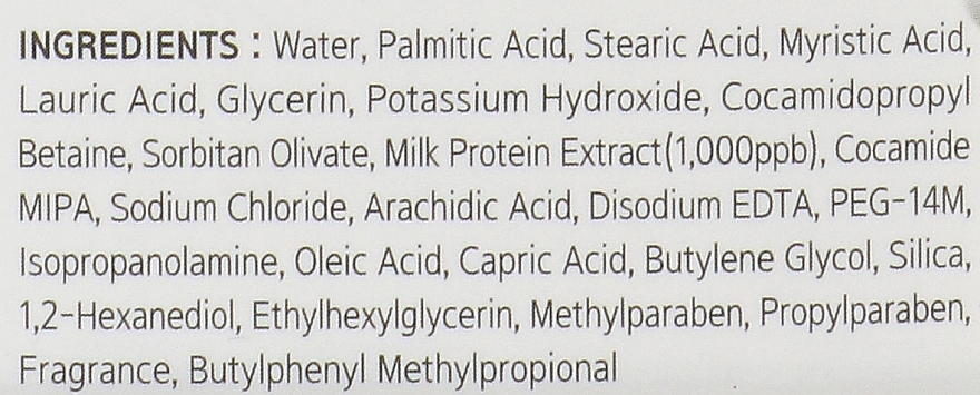 Пінка з екстрактом молочного протеїну - Teresia Milk Plus Cleansing Foam — фото N3