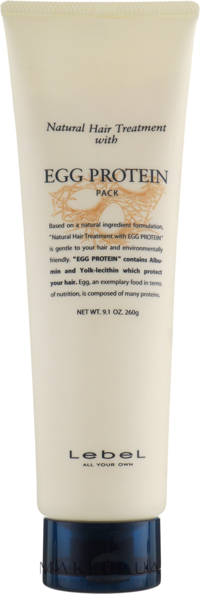 Питательная маска для поврежденных волос - Lebel Egg Protein Hair Mask — фото 260g