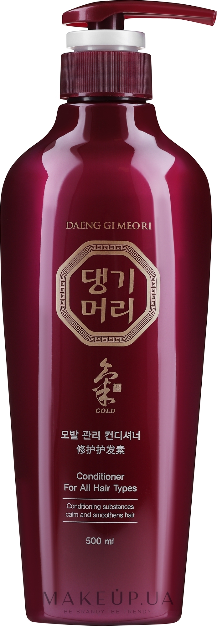 Поживний кондиціонер для всіх типів волосся - Daeng Gi Meo Ri Conditioner — фото 500ml