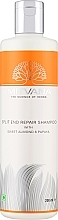 Парфумерія, косметика Шампунь для відновлення посічених кінчиків волосся, із солодким мигдалем і папаєю - Mitvana Split End Repair Shampoo