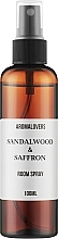 Духи, Парфюмерия, косметика Рум-спрей для дома - Aromalovers Sandalwood & Saffron Room Spray