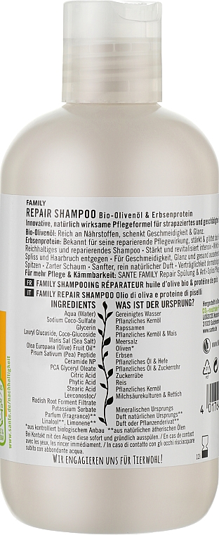 Шампунь регенерувальний для волосся "Олива й білок гороху" - Sante Family Repair Shampoo — фото N2