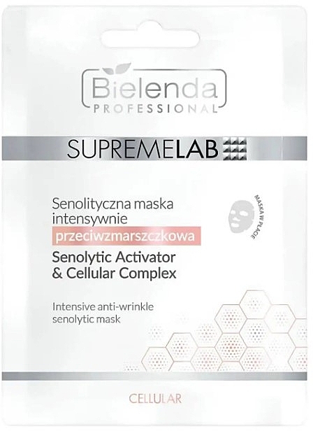 Інтенсивна маска проти зморщок - Bielenda Professional SupremeLab Cellular — фото N1