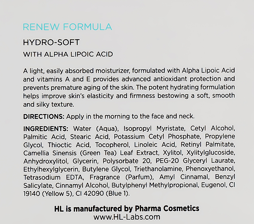 Зволожуючий крем - Holy Land Cosmetics Renew Formula Hydro-Soft Cream SPF 12 — фото N3