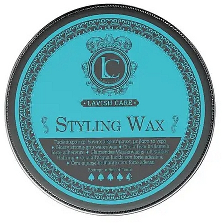 Віск для стайлінгу волосся сильної фіксації - Lavish Care Styling Wax — фото N1