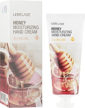 Парфумерія, косметика Крем для рук з медом - Lebelage Honey Moisturizing Hand Cream