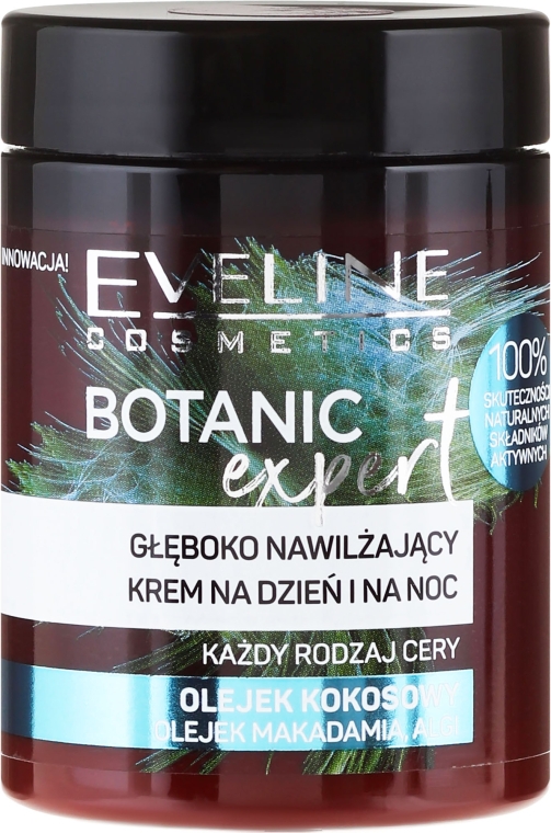 Глибоко зволожувальний крем - Eveline Cosmetics Botanic Expert Deep Moisturising Day & Night Cream — фото N1