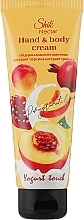 Парфумерія, косметика Крем для рук і тіла "Екстракт персика і граната" - Shik Nectar Yogurt Touch Hand & Body Cream