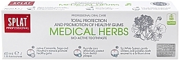 Духи, Парфюмерия, косметика Зубная паста "Лечебные травы" - SPLAT Professional Medical Herbs