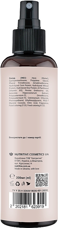 Двухфазный спрей-кондиционер - Manelle Professional Care Phytokeratin Vitamin B5 Two-phase Conditioner — фото N8