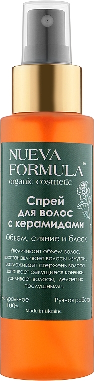 УЦІНКА Спрей для волосся з керамідами - Nueva Formula * — фото N1