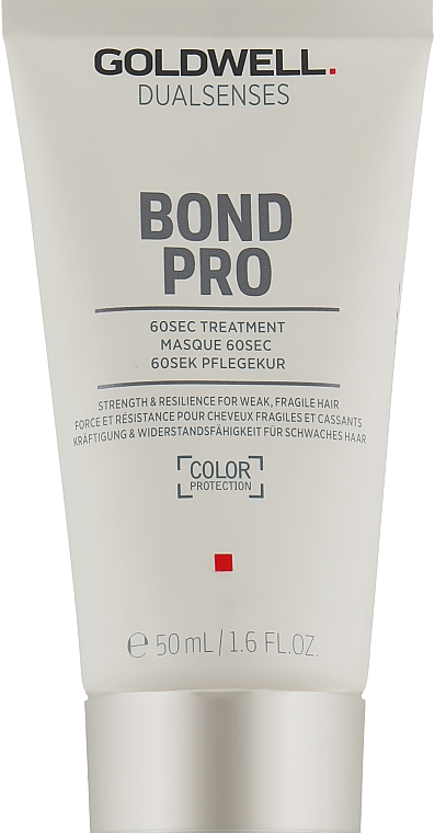 Укрепляющая маска для тонких и ломких волос - Goldwell DualSenses Bond Pro 60SEC Treatment (мини) — фото N1
