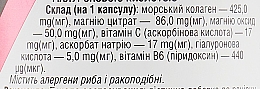 Харчова добавка "Морський колаген з гіалуроновою кислотою" №120 - Vansiton — фото N5