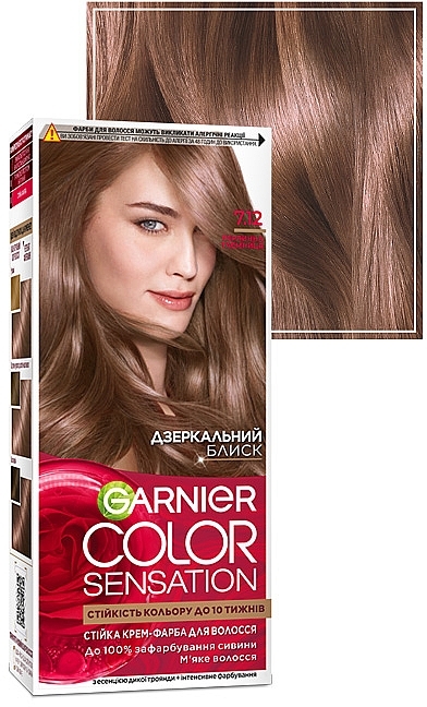 УЦЕНКА Стойкая крем-краска для волос - Garnier Color Sensation * — фото N1