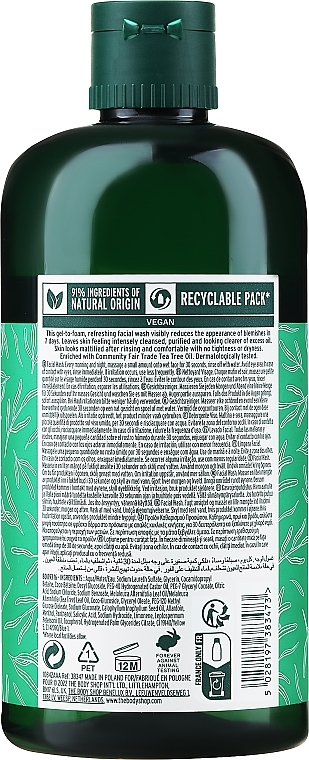 Гель для вмивання обличчя "Чайне дерево" - The Body Shop Tea Tree Skin Clearing Facial Wash 91% Natural Origin — фото N2