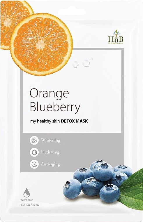 Детокс-маска для обличчя "Апельсин-чорниця" - HnB My Healthy Skin Detox Mask Orange Blueberry — фото N1