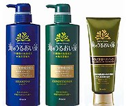 Духи, Парфюмерия, косметика Набор - Kanebo Umi No Uruoi Sou (shm/520ml + cond/520ml + mask/100ml) 