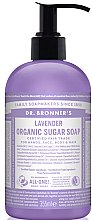 Парфумерія, косметика Цукрове рідке мило "Лаванда" - Dr. Bronner’s Organic Sugar Soap Lavender