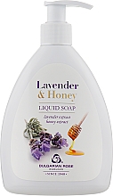 Жидкое мыло "Лаванда и мед" - Bulgarian Rose Lavender & Honey — фото N1