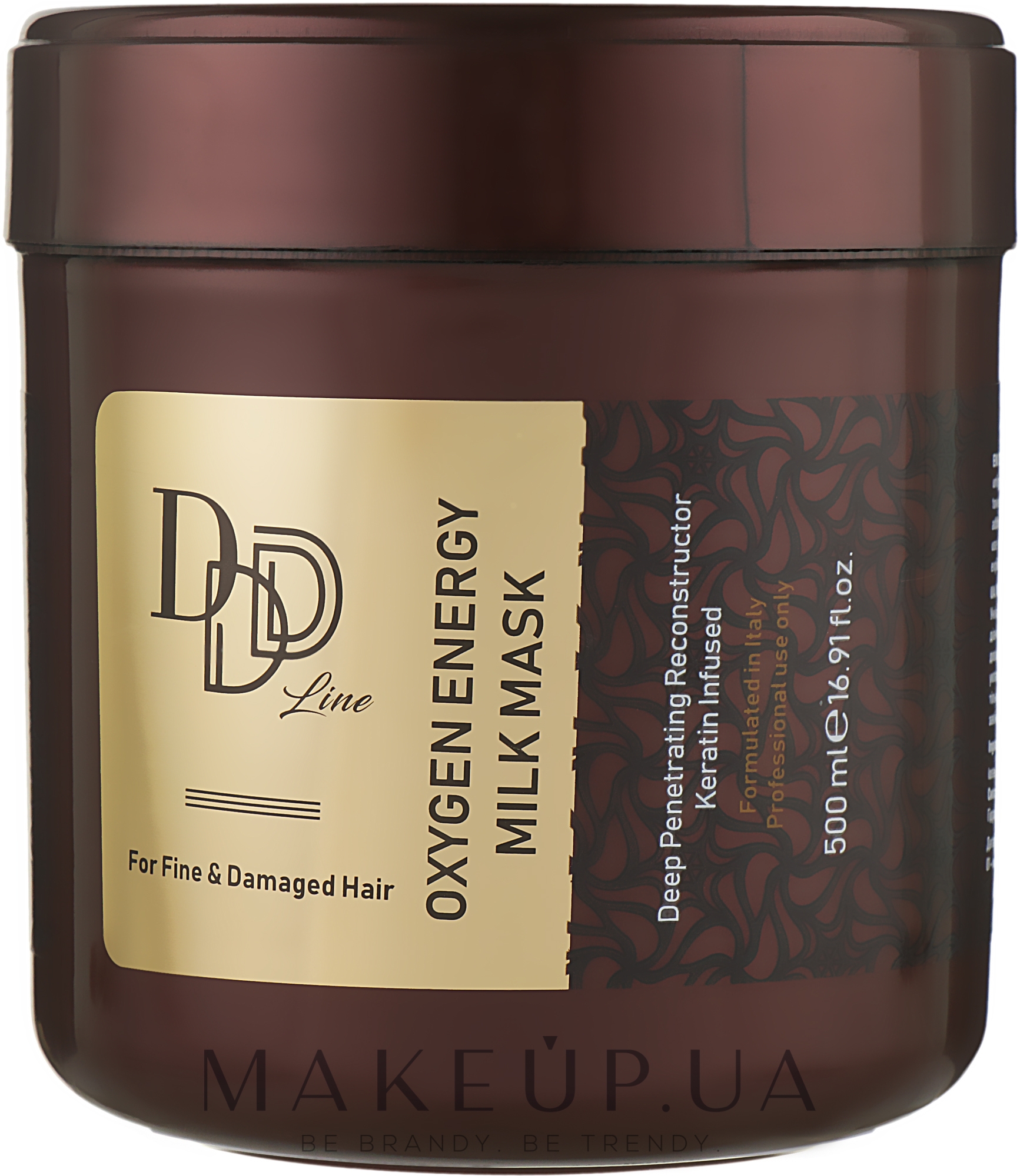Маска для волос "Энергия кислорода" - Clever Hair Cosmetics 3D Line Oxygen Energy Milk Mask — фото 500ml