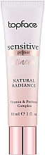 Праймер для лица - TopFace Sensitive Primer Mineral Natural Radiance — фото N1