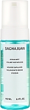 Мусс для объема волос - Sachajuan Ocean Mist Volume Hair Mousse — фото N1