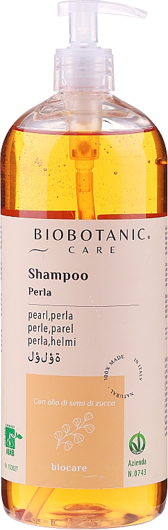 Перлинний шампунь з олією насіння гарбуза - BioBotanic BioCare Pearl Shampoo With Pumpkin Seed Oil — фото N4