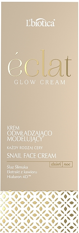 Крем омолоджувальний і моделювальний для обличчя - L'biotica Eclat Clow Cream — фото N4