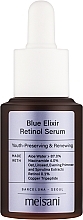 Духи, Парфюмерия, косметика Антивозрастная сыворотка с ретинолом - Meisani Blue Elixir Retinol Serum