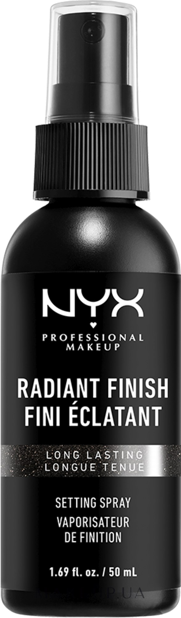 Фиксатор для макияжа. Фиксатор NYX professional Makeup make up setting Spray. Фиксатор NYX Matte finish. Спрей-фиксатор для макияжа NYX Matte finish setting Spray, 60 мл. Косметика NYX Matte finish Fani mat.