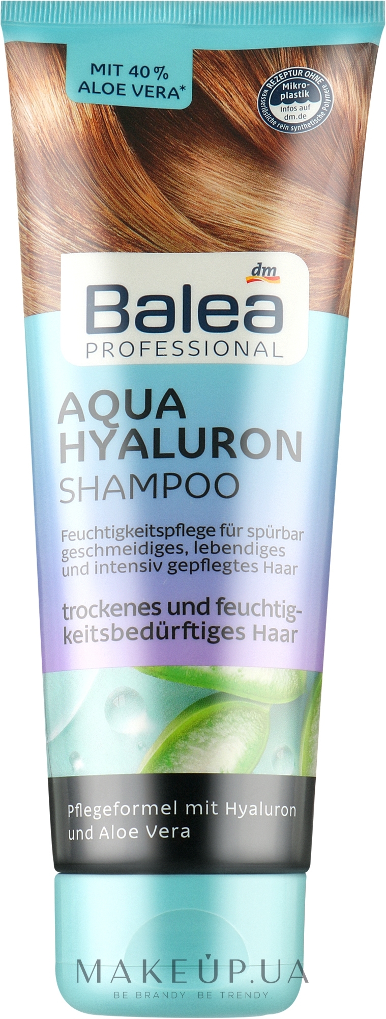 Зволожувальний шампунь для сухого волосся - Balea Professional Aqua Hyaluron Shampoo — фото 250ml