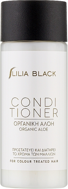 Кондиционер для волос с органическим Алоэ Вера - Naxos Organic Aloe Vera Conditioner