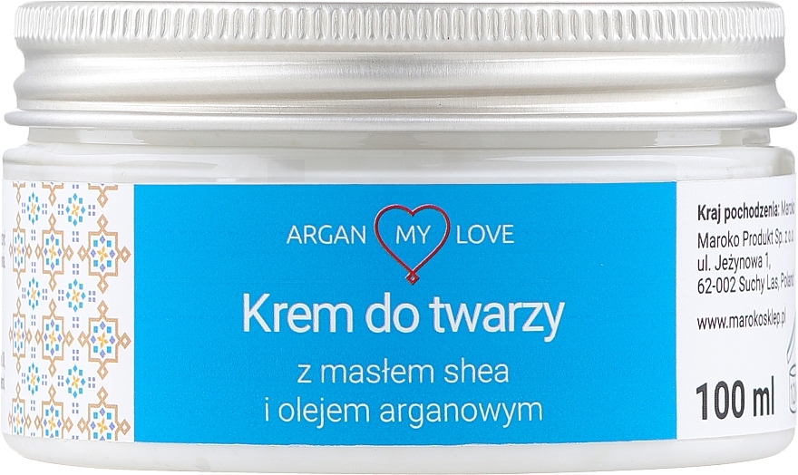 Питательный крем для лица - Argan My Love Nourishing Face Cream With Shea Butter And Argan Oil