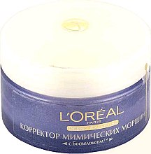 Парфумерія, косметика Коректор мімічних зморшок навколо очей - LOreal Paris Demaq Expert