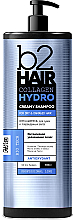 Крем-шампунь для сухого й пошкодженого волосся - b2Hair Collagen Hydro Creamy Shampoo — фото N1