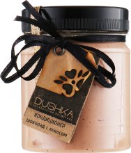 Кондиціонер для волосся "Шоколад з кокосом" - Dushka — фото N2