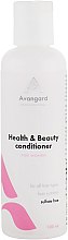 Профессиональный бальзам-кондиционер для ежедневного ухода за волосами - Avangard Professional Health & Beauty Conditioner — фото N1