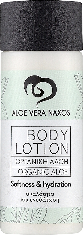 Лосьон для тела с органическим алоэ Вера - Naxos Aloe Vera