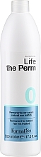 Парфумерія, косметика Склад для хімічної завивки - Farmavita Life The Perm 0